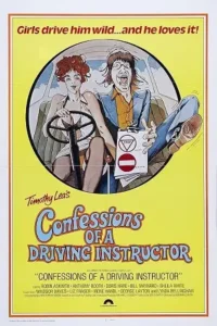18 confessions of a driving instructor 1976