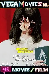 18 the woman who keeps a murderer 2019