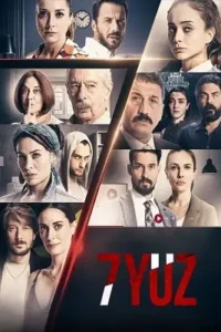 7 ka rahsya 7yuz season 1