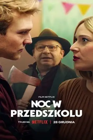 a night at the kindergarten 2022