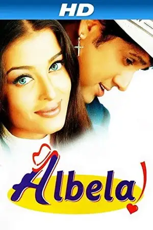 albela 2001