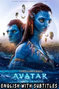 avatar 2 the way of water 2022