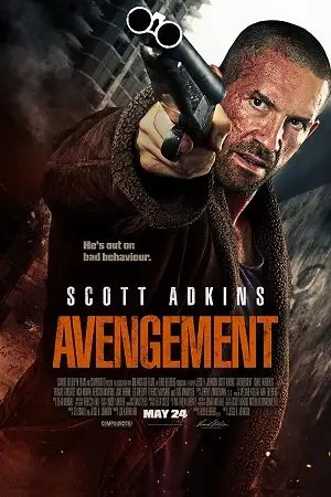 avengement 2019