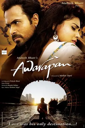awarapan 2007