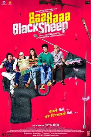 baa baaa black sheep 2018