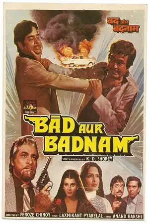 bad aur badnaam 1984