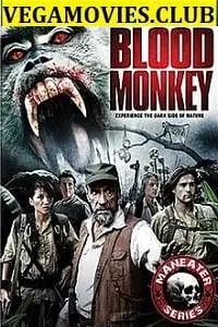 blood monkey 2007
