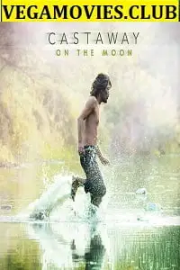 castaway on the moon 2009