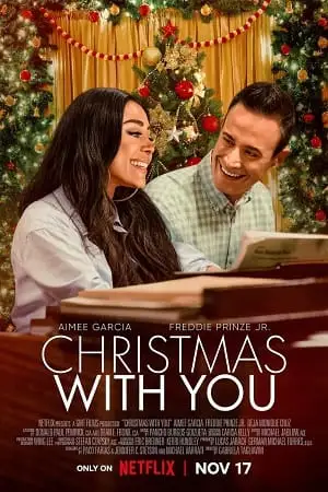 christmas with you 2022