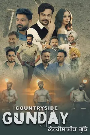 countryside gunday 2022