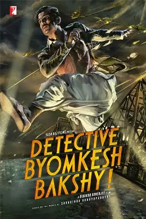 detective byomkesh bakshy 2017