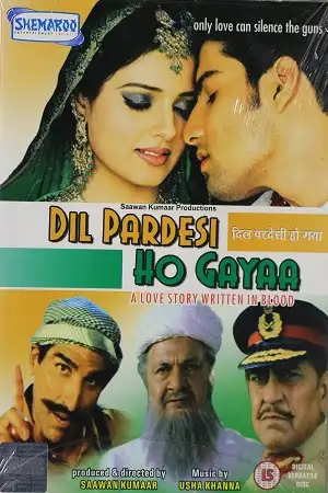 dil pardesi ho gayaa 2003