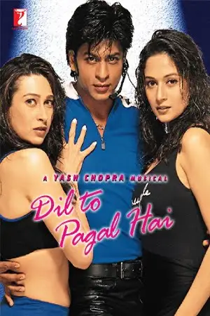 dil to pagal hai 1997