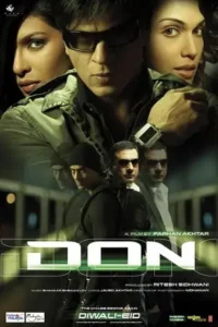 don 2006