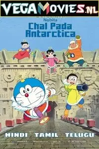 doraemon the movie nobita chal pada antarctica 2017