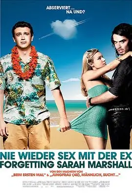 forgetting sarah marshall 2006