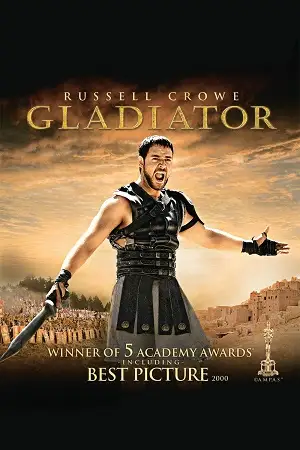 gladiator 2000
