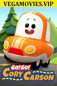 go go cory carson 2020