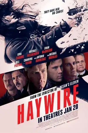 haywire 2011