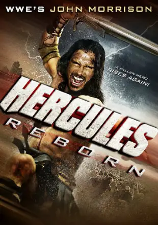 hercules reborn 2014