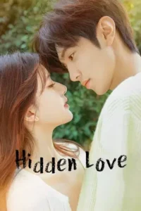 hidden love season 1