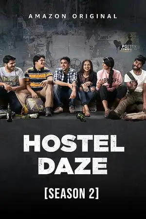 hostel daze 2021