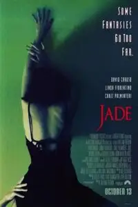 jade 1995