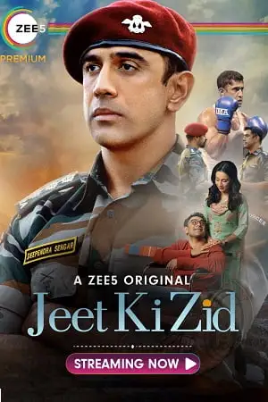 jeet ki zid season 1