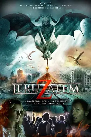 jeruzalem 2015
