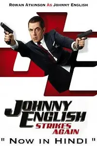 johnny english strikes again 2018