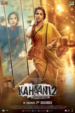 kahaani 2 2016