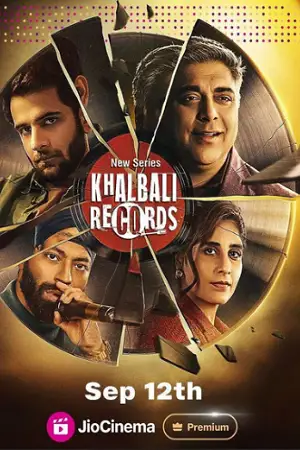 khalbali records 2024