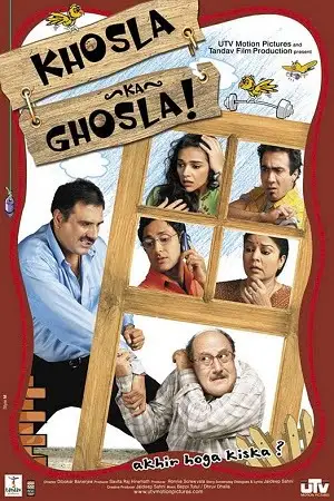 khosla ka ghosla 2006