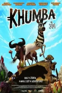 khumba 2013