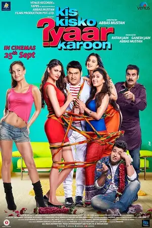kis kisko pyaar karoon 2015