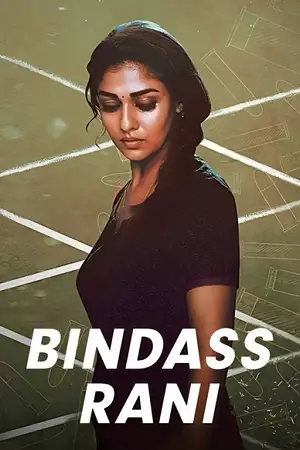 kolamavu kokila 2018