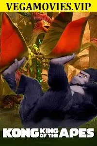 kong king of the apes season 1