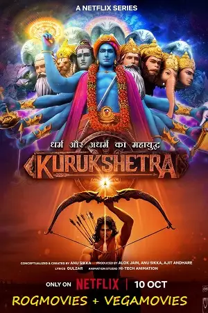 kurukshetra season 1
