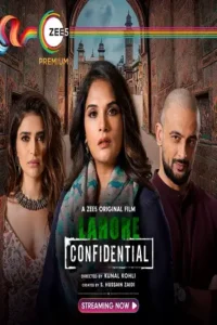 lahore confidential 2021
