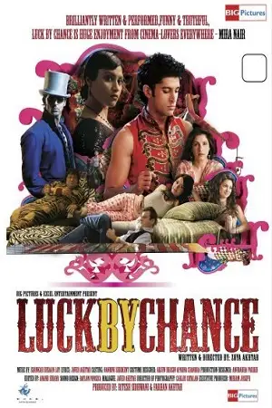 luck by chance 2009