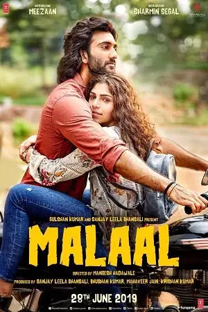 malaal 2019