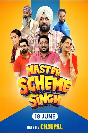 master scheme singh 2025