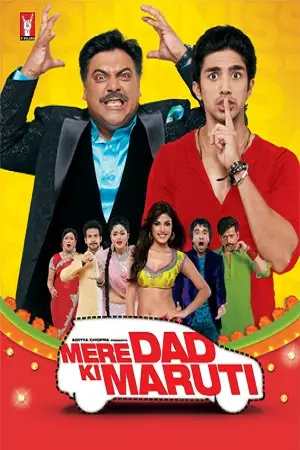 mere dad ki maruti 2013