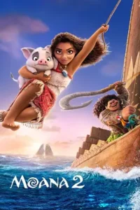 moana 2 2024