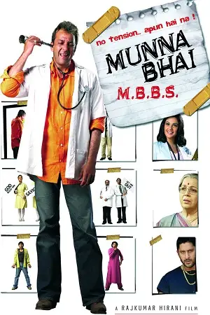 munna bhai m.b.b.s. 2003