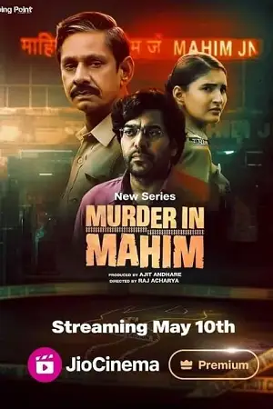 murder in mahim 2024