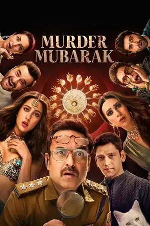 murder mubarak 2024