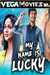 my name is lucky bhale bhale magadivoy 2021