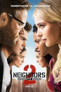 neighbors 2 sorority rising 2016