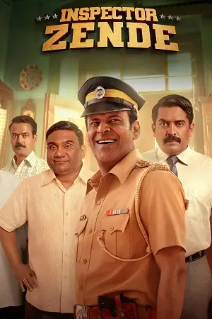 netflix inspector zende 2025